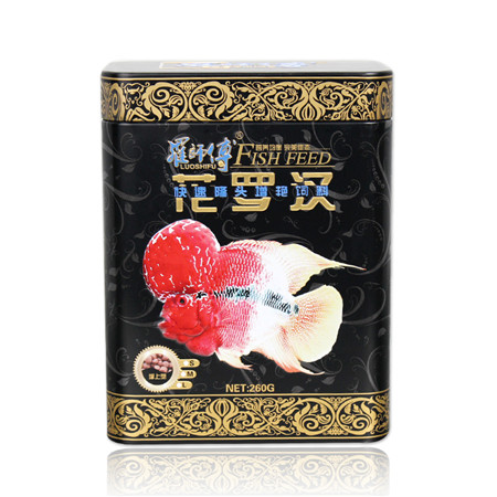 rectangular shape pet food tins